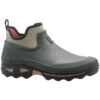 Rouchette Stiefelette Clean Land